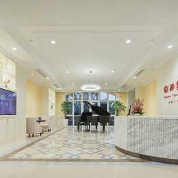 上海信养之家锦绣养老院