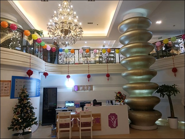 上海市徐汇区兰公馆老年公寓