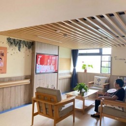 上海宝山友谊慧享福长者照护之家