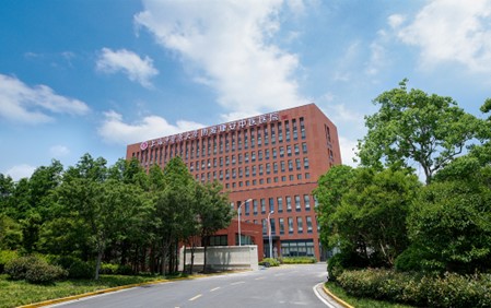 上海中医药大学协爱康安中医医院