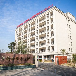 上海市宝山区秋晖养老院