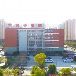 上海金悦养老院