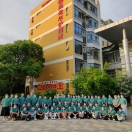 上海市奉贤区馨岚老年护理院