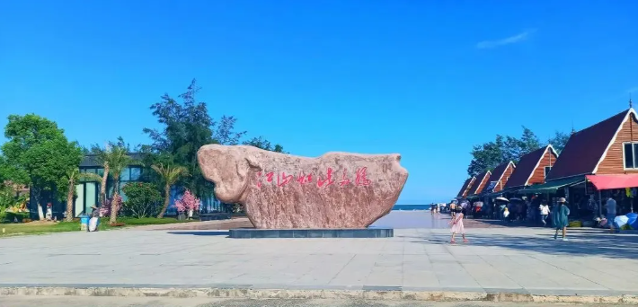 D3：白浪滩 → 白沙湾 → 怪石滩