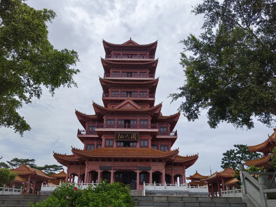 D6：仙人山公园 → 簕山古渔村