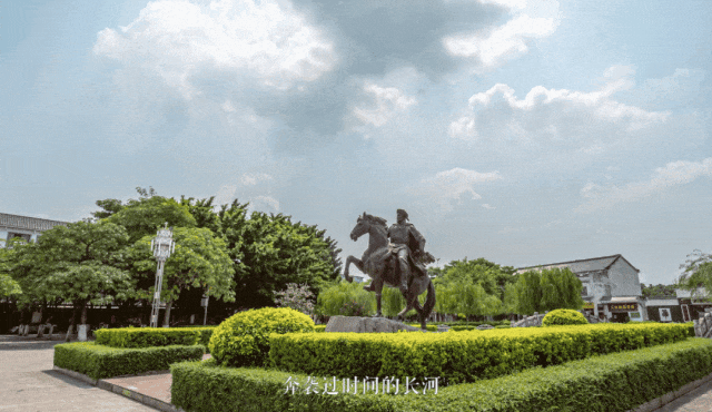D7：三娘湾 → 刘永福旧居 → 钦州老街