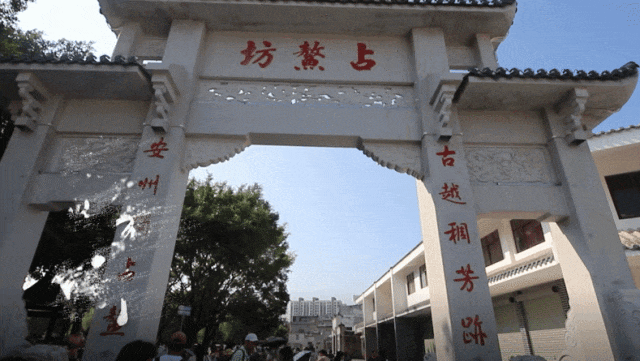 D7：三娘湾 → 刘永福旧居 → 钦州老街