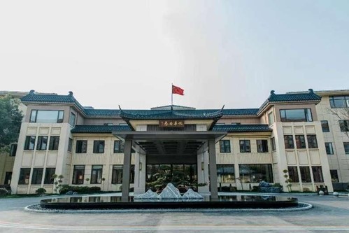 南京市江宁区悦华秣陵安养院