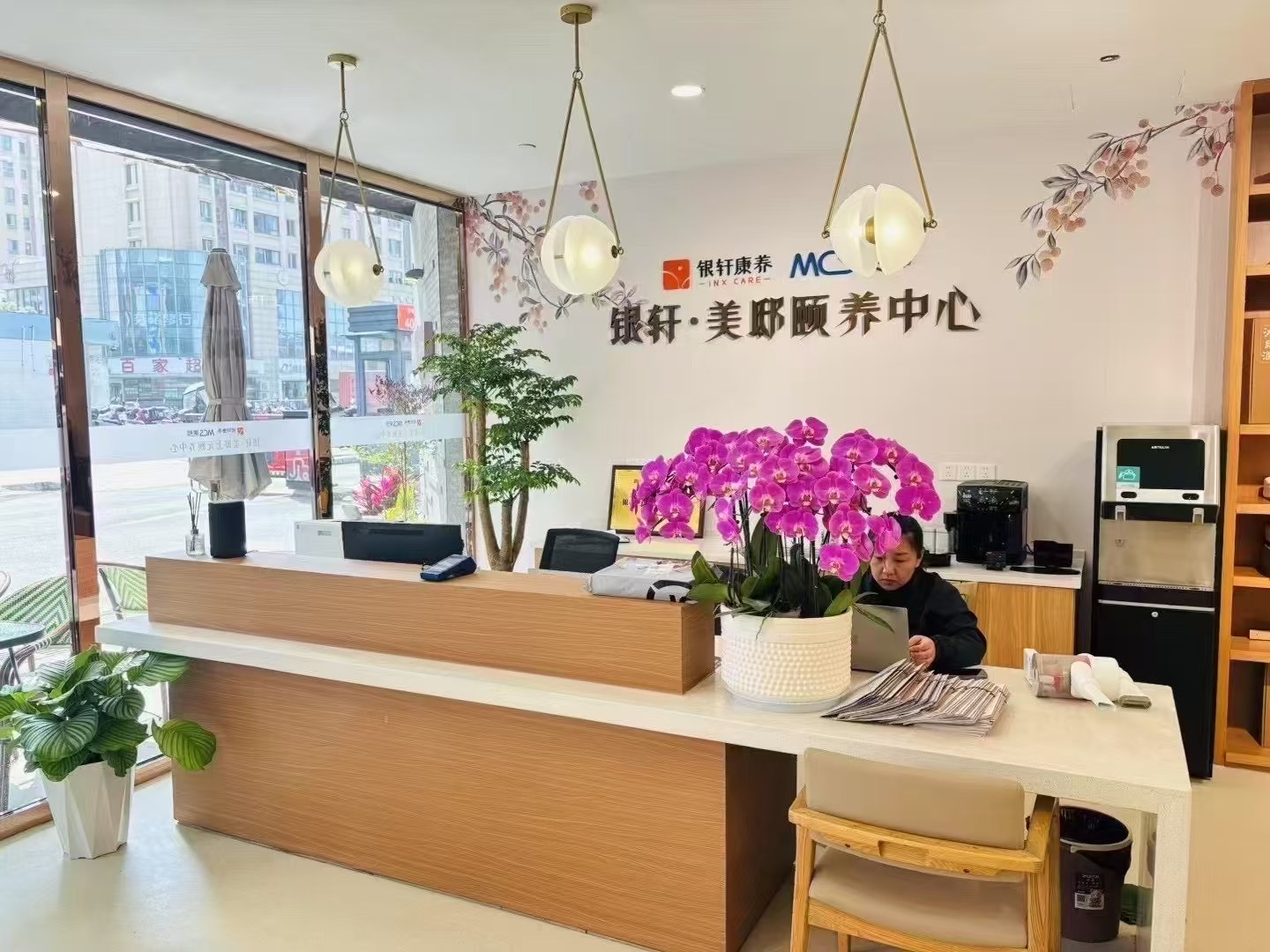 南京市江宁区银轩美邸上元颐养中心