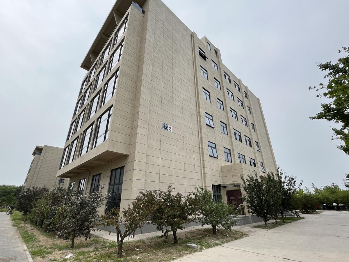 北京市大兴区精心康复托养中心