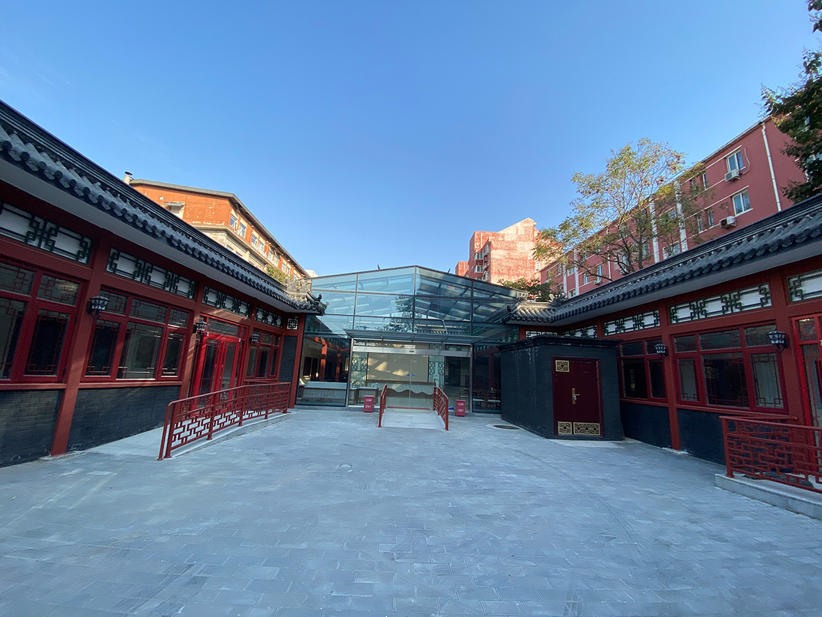 北京北康颐寿轩展览路分院