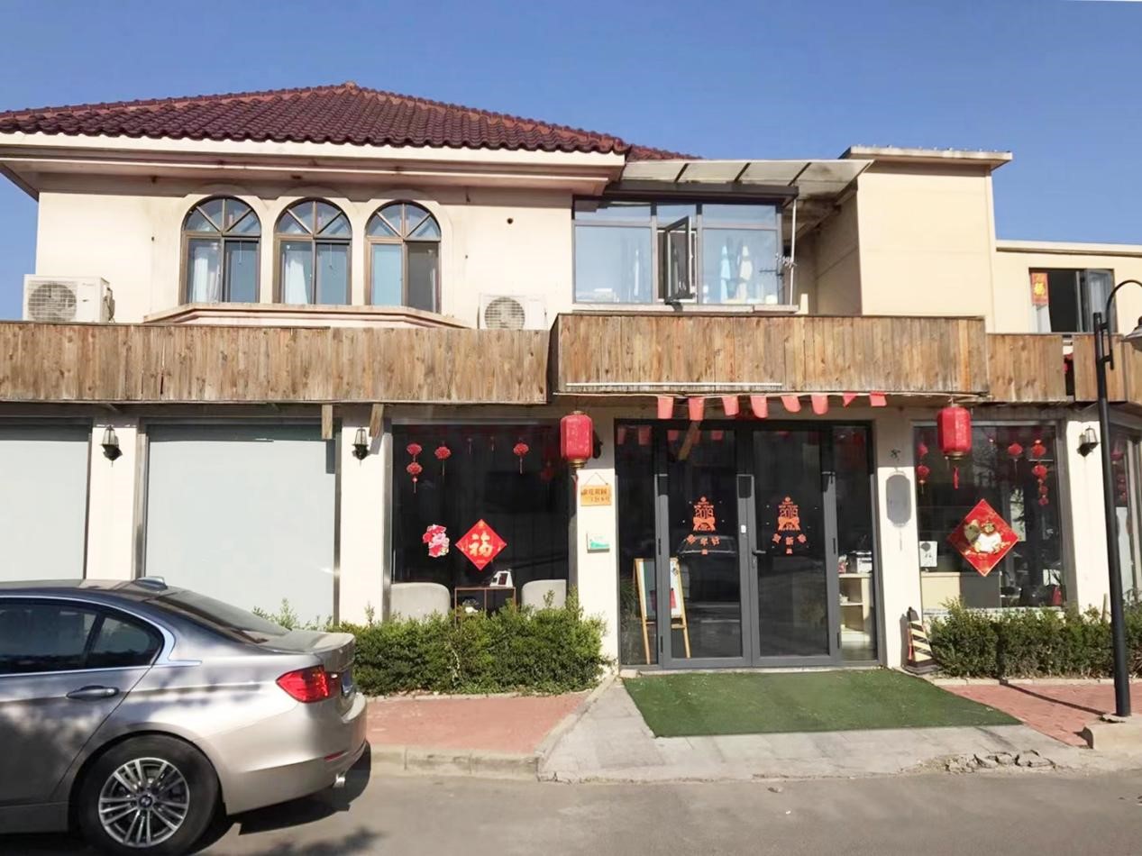 天津市陶乐养老南开分院