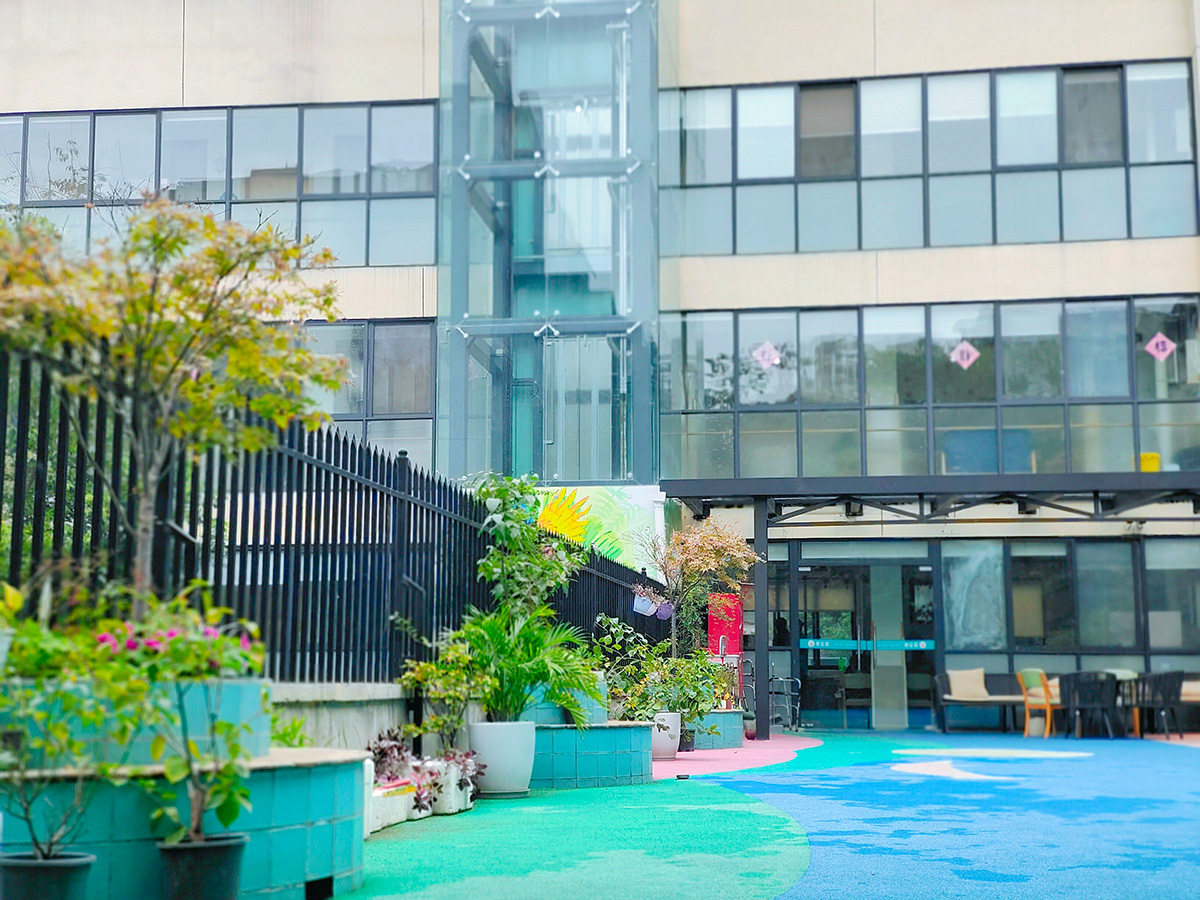 成都市武侯区新安居康复护理中心